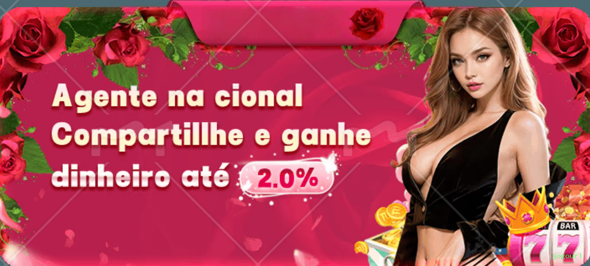 Comparação APP mobile vs versão web da jogourl